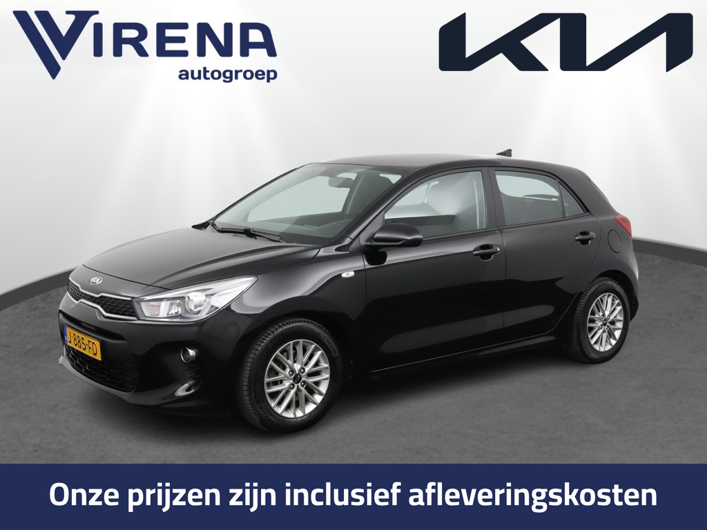 Kia Rio - 50.331 km