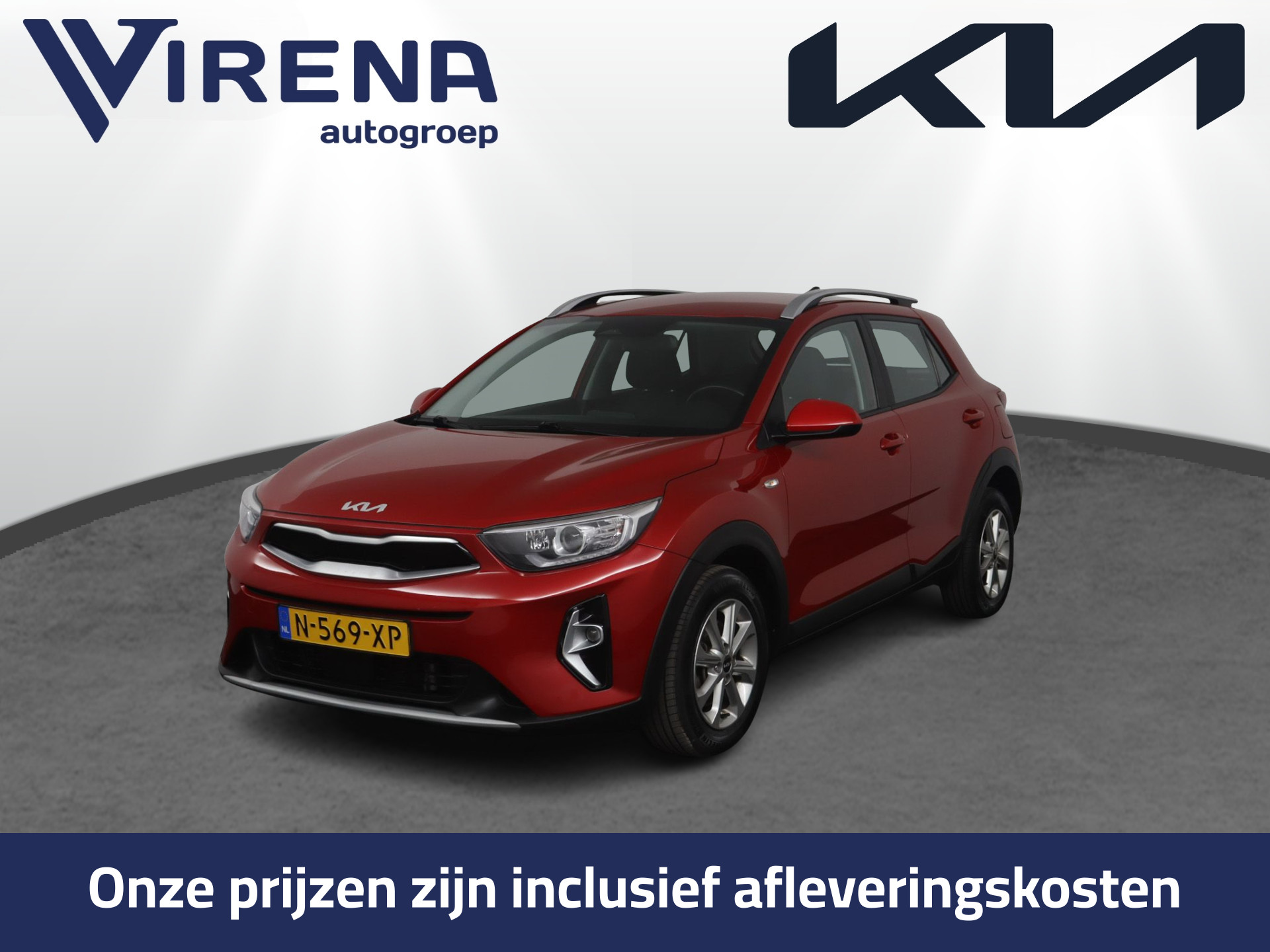 Kia Stonic