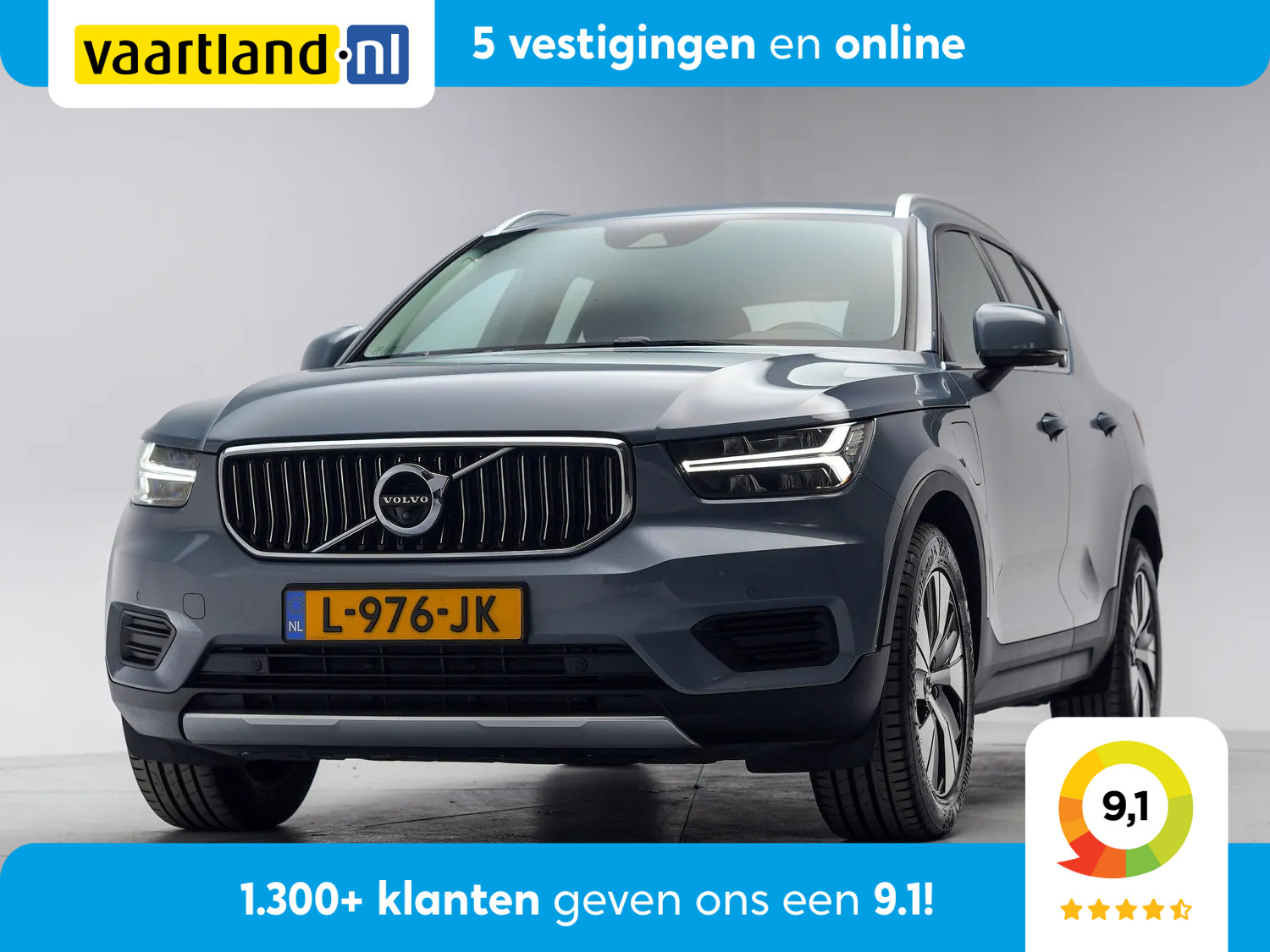 Volvo XC40
