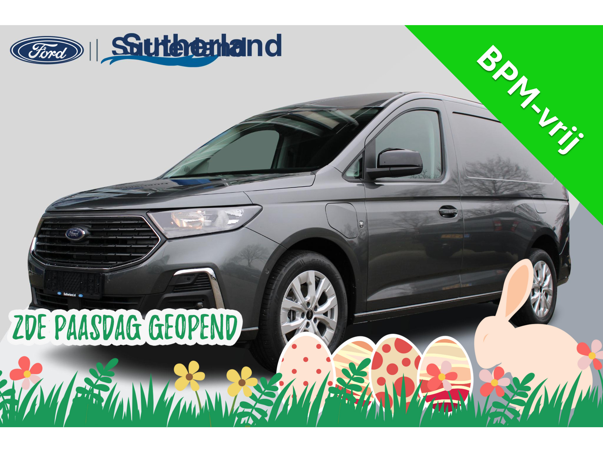 Ford Transit Connect