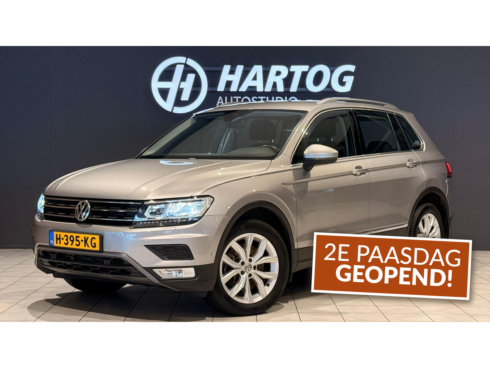 VW Tiguan
