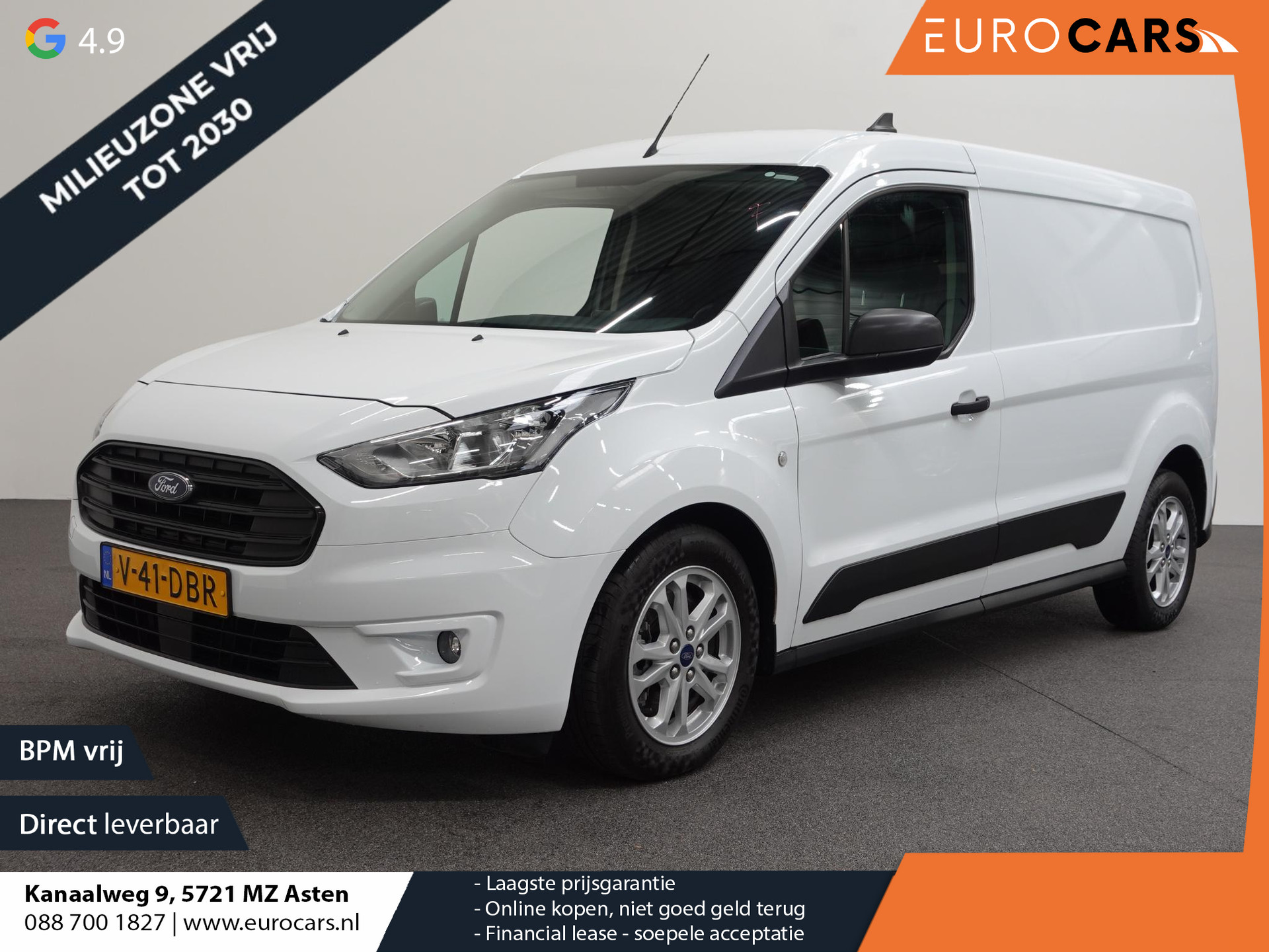 Ford Transit Connect