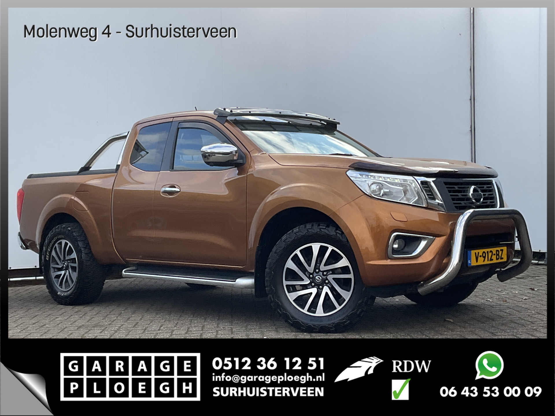 Nissan Navara