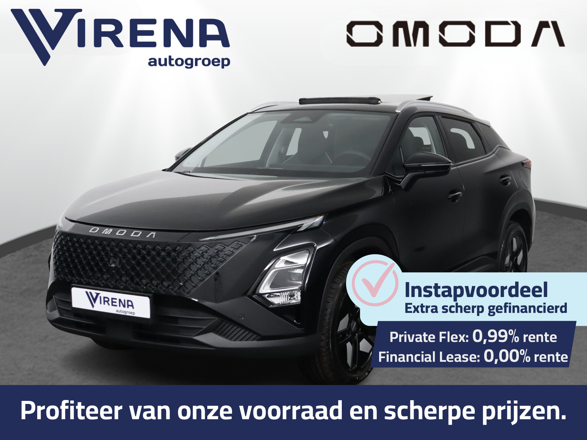 omoda 5 shs-h