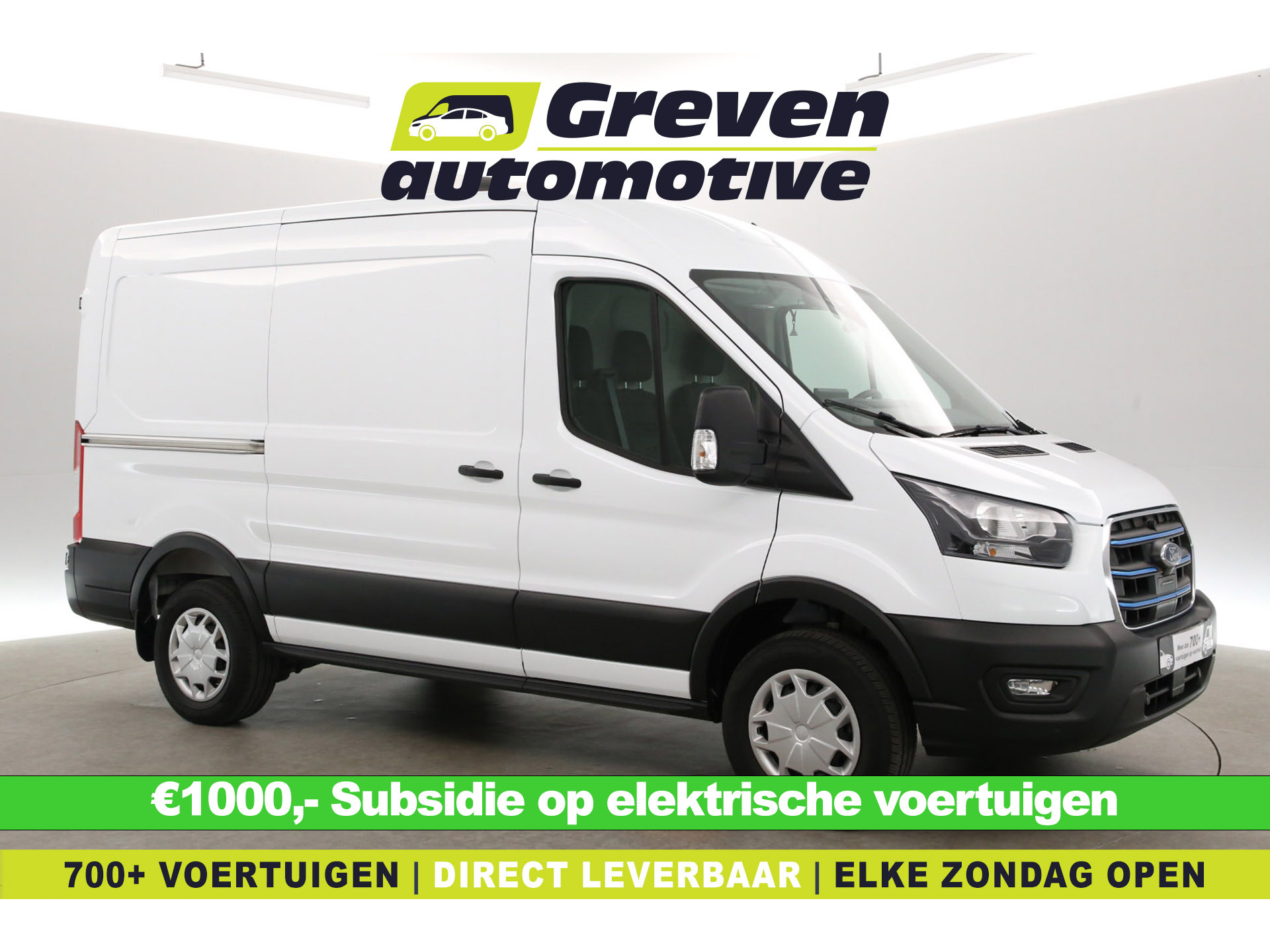 ford e-transit