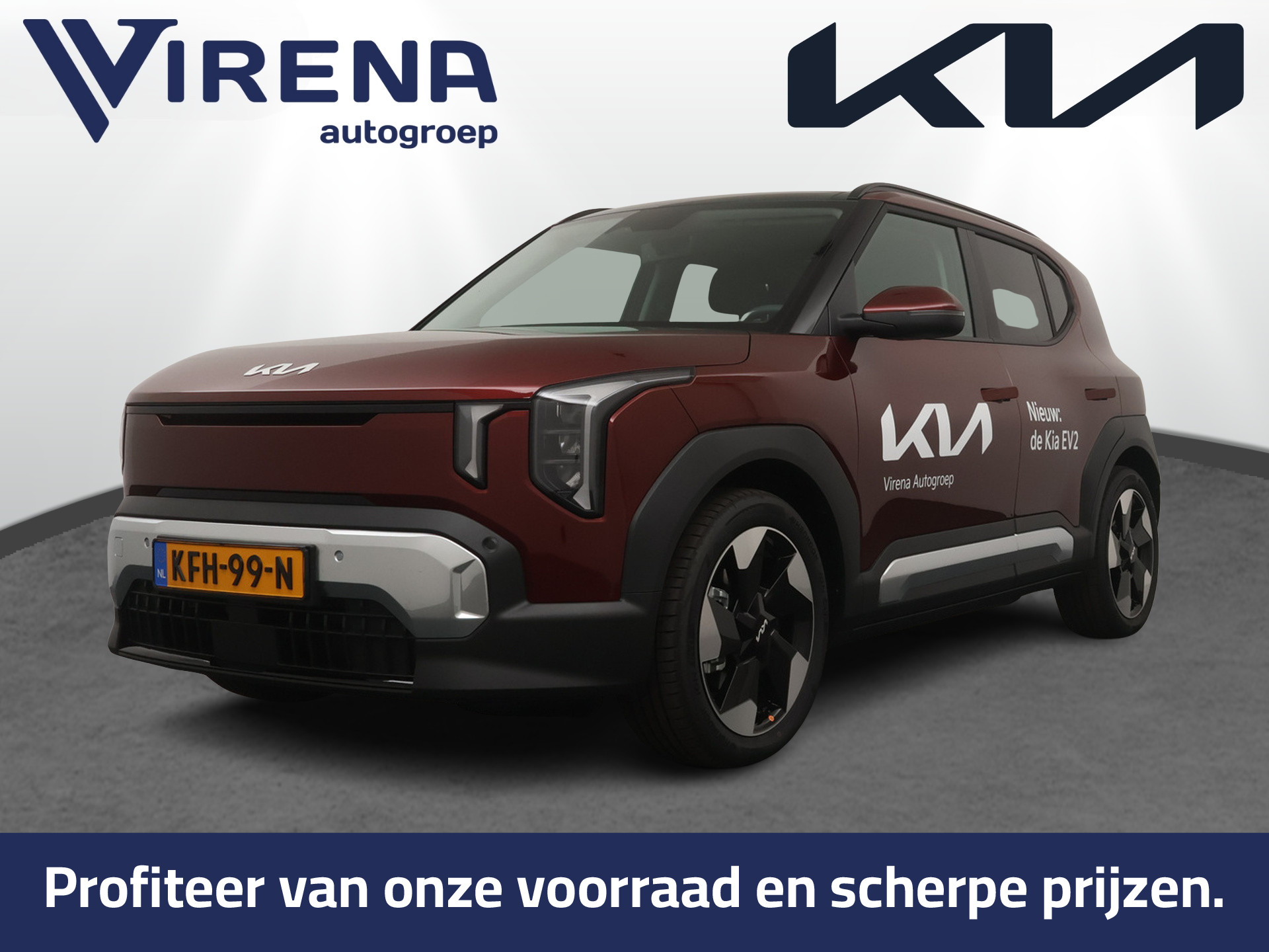 kia ev2
