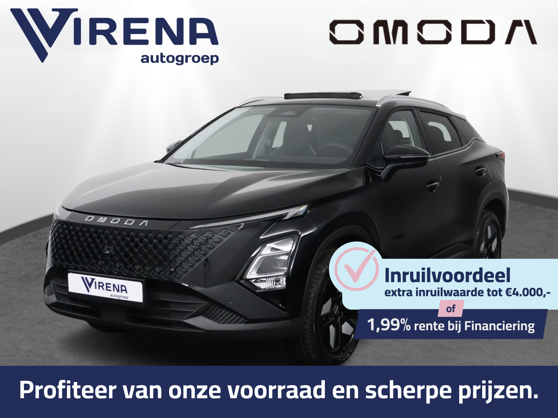 omoda 5 shs