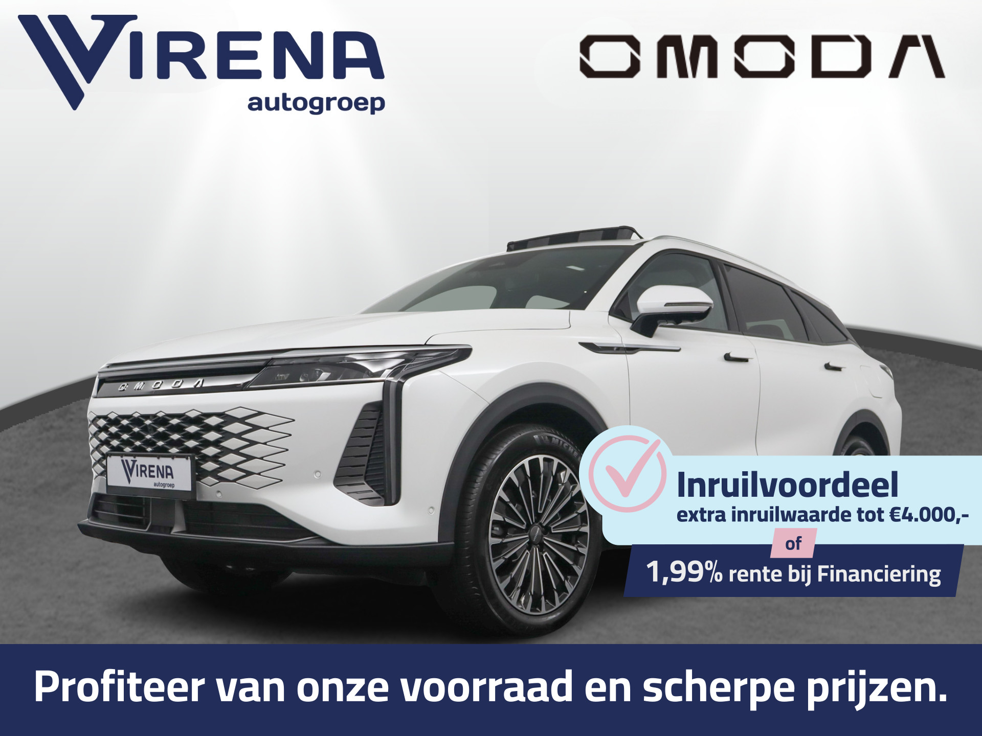 omoda 9 shs