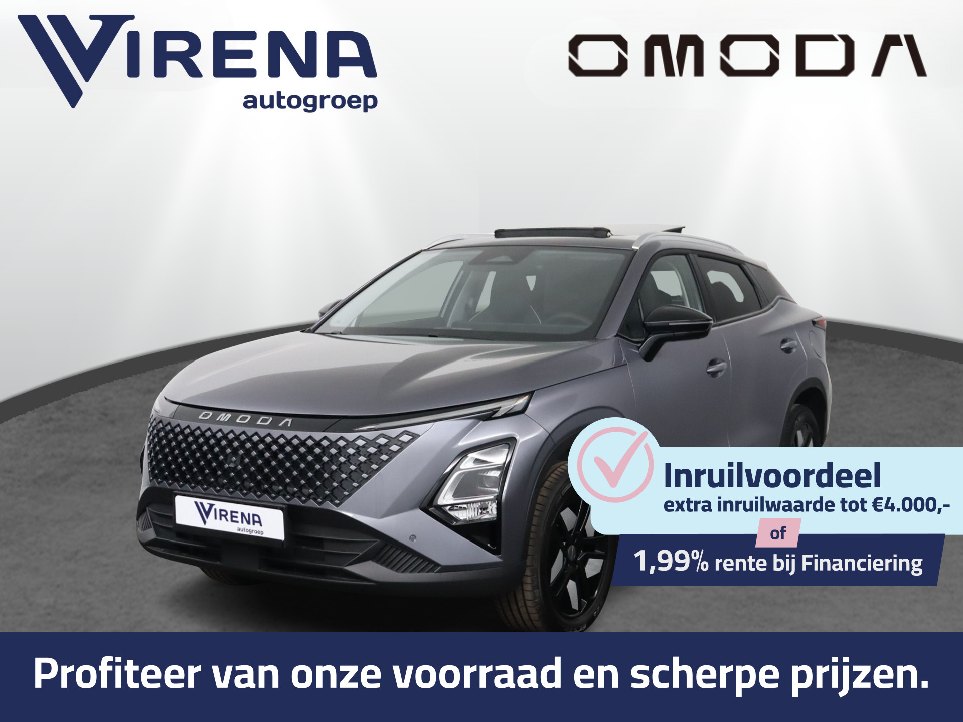 omoda 5 shs