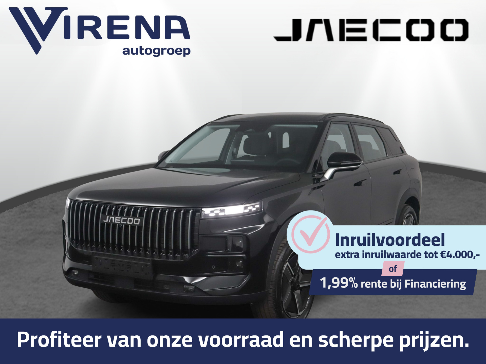 jaecoo 7