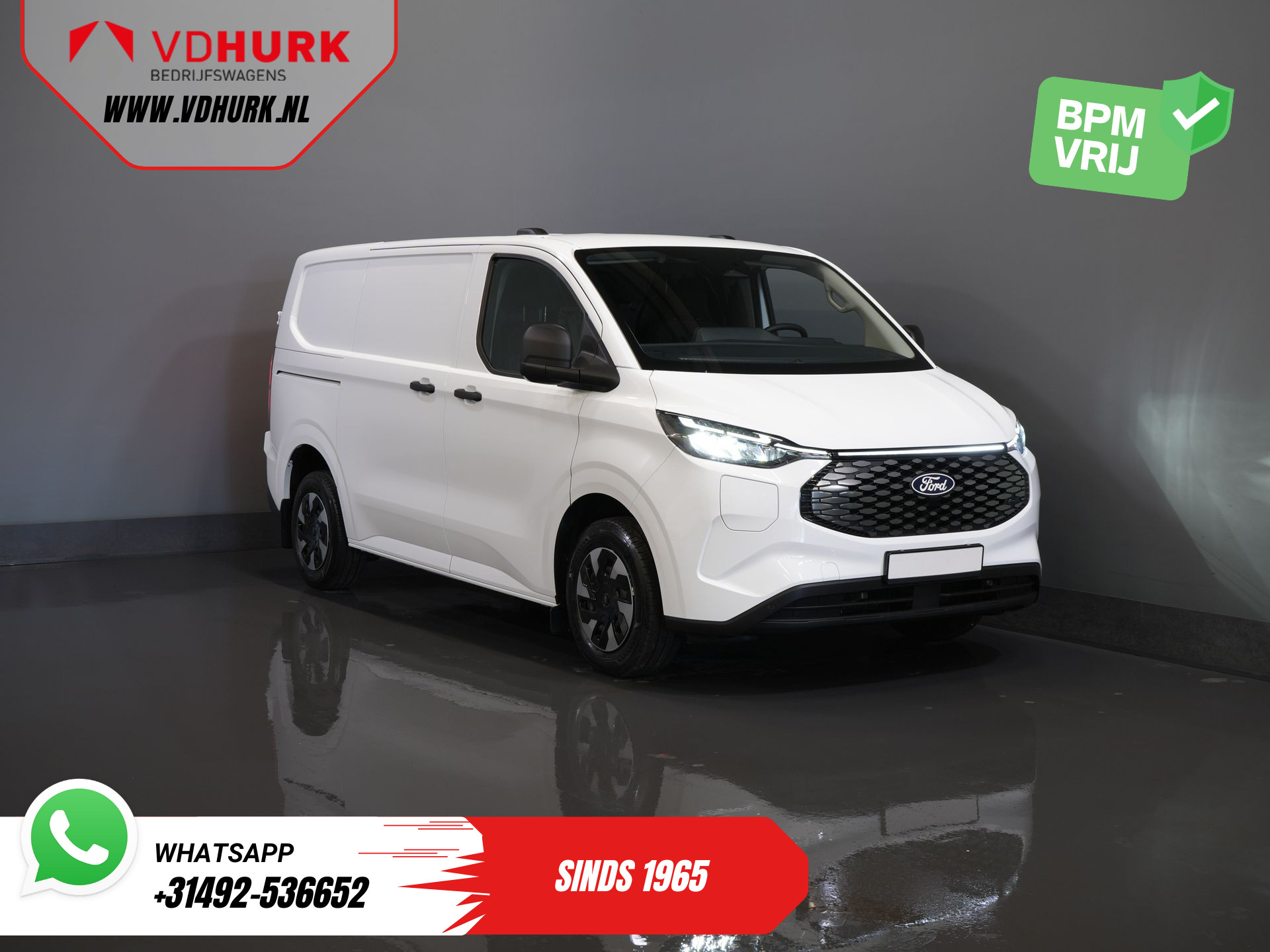 Ford E-Transit Custom