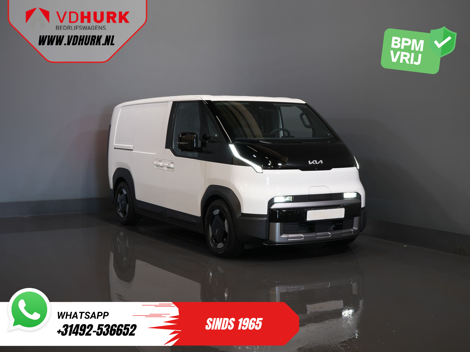 kia pv5