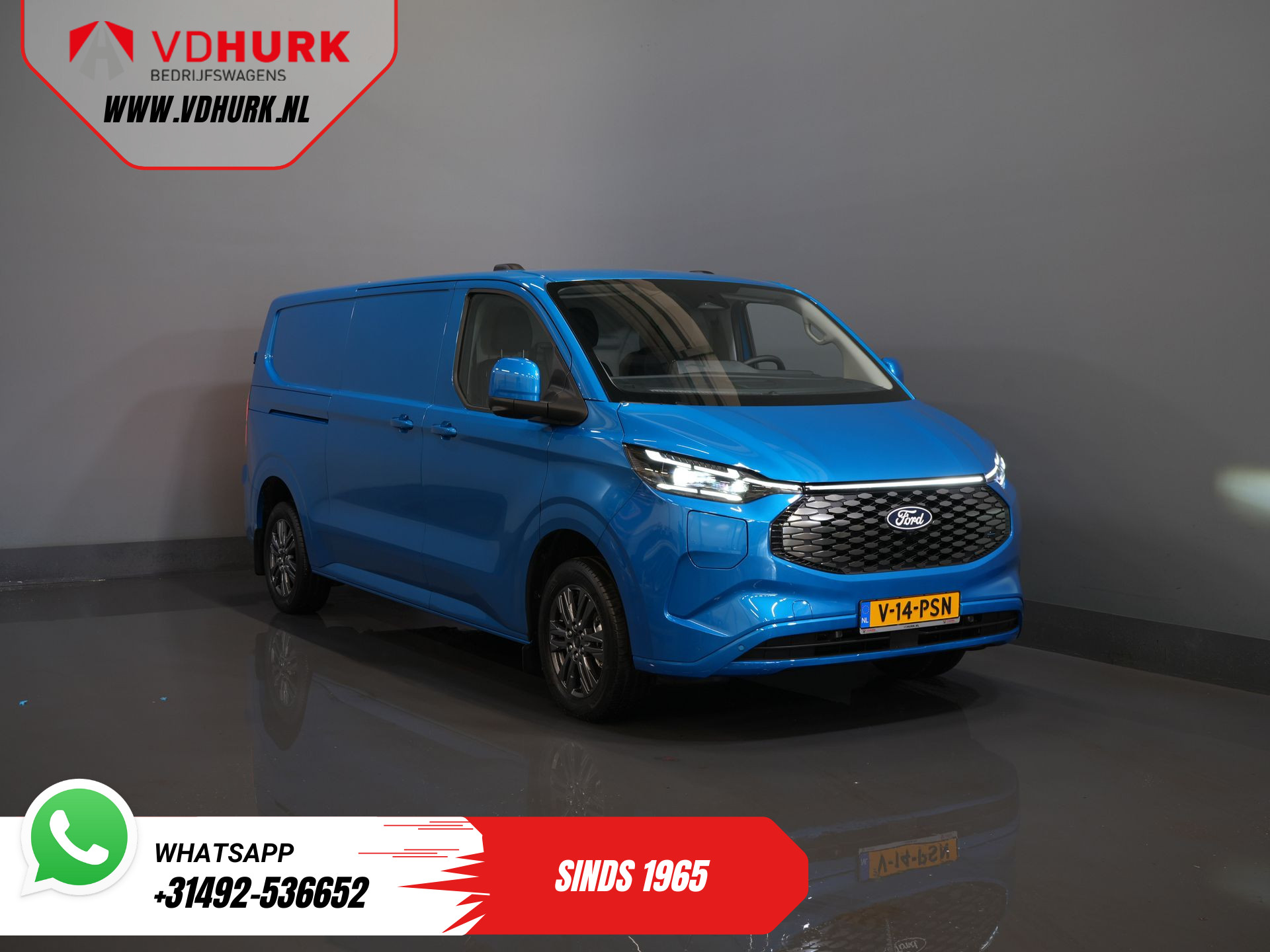 Ford E-Transit Custom