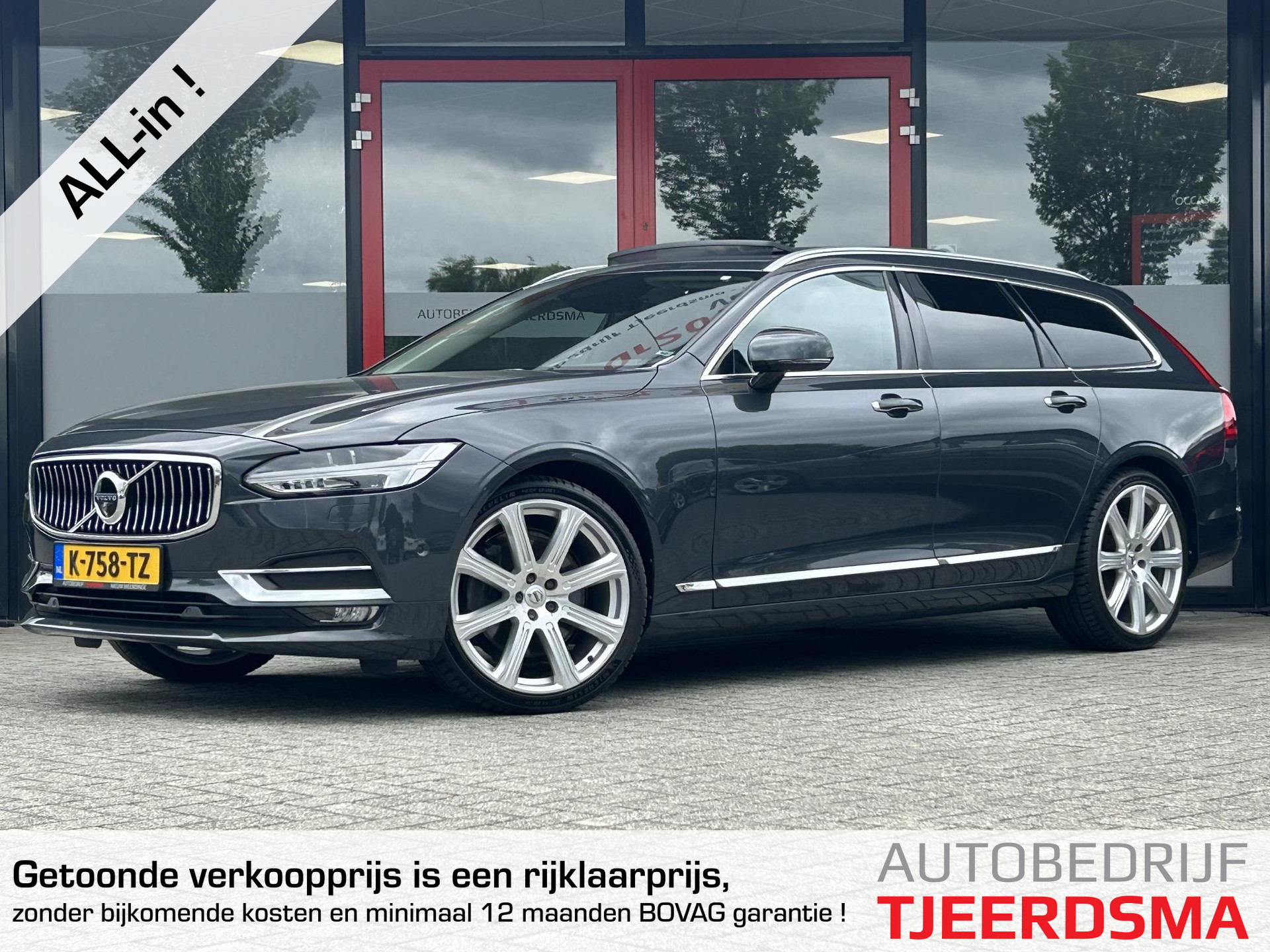 Volvo V90