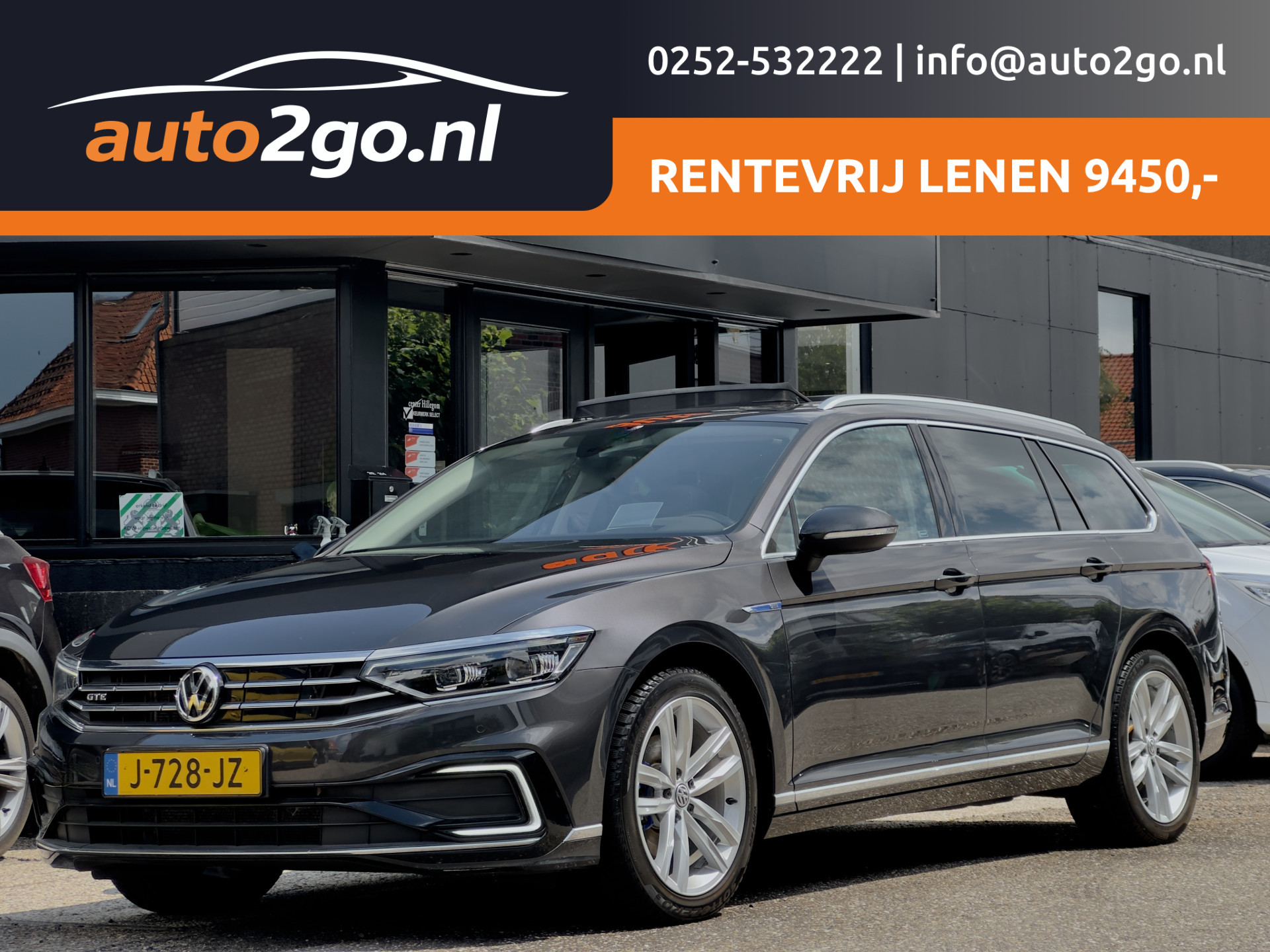 VW Passat