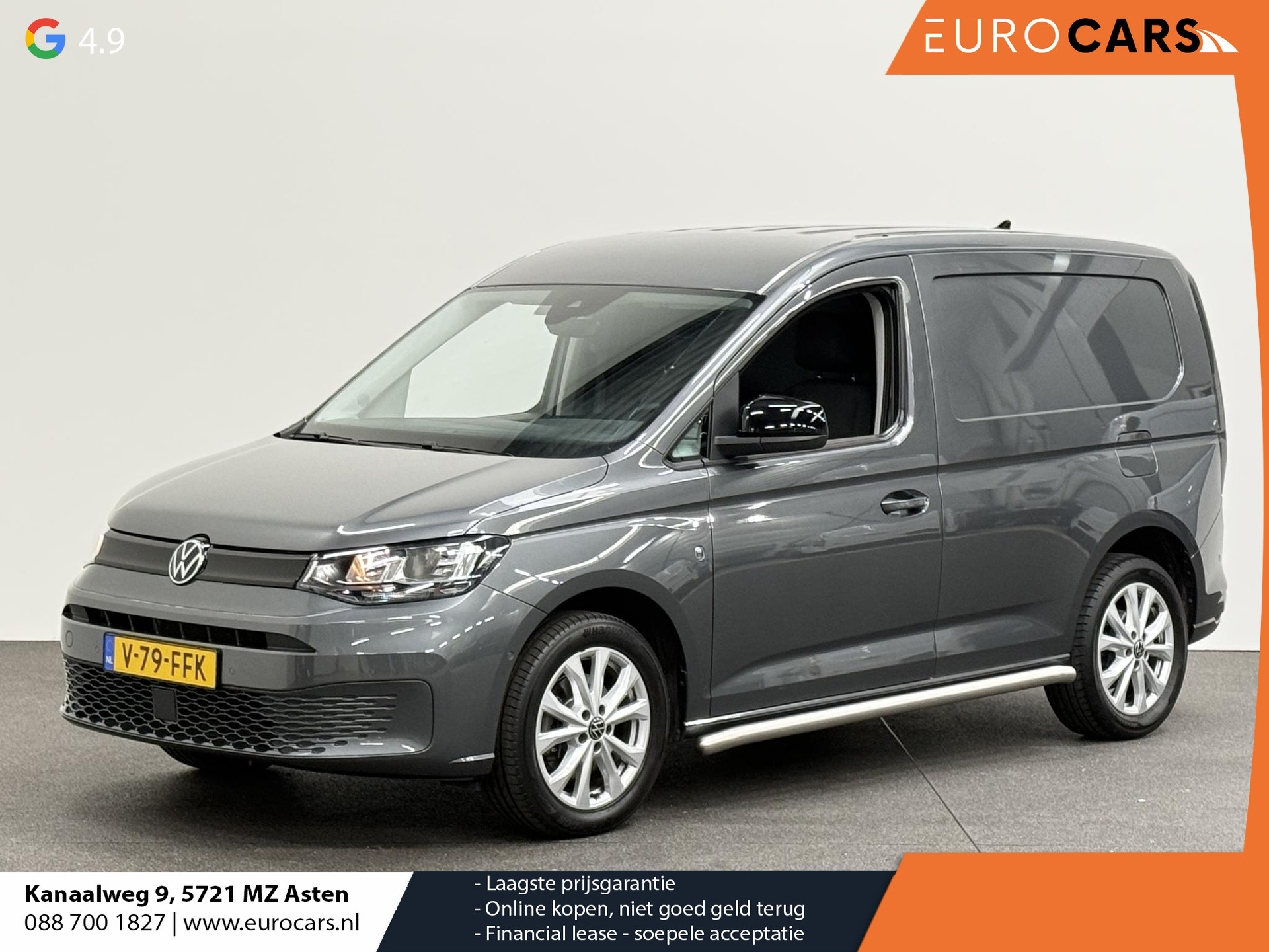 volkswagen caddy cargo