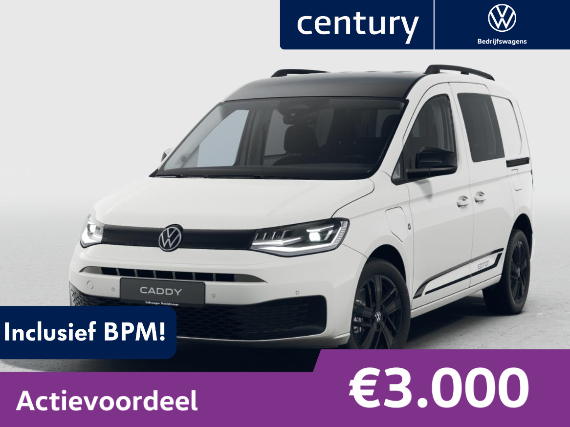 volkswagen caddy flexible