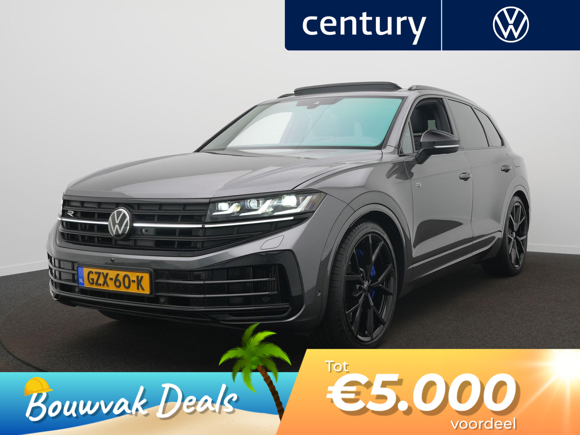 VW Touareg