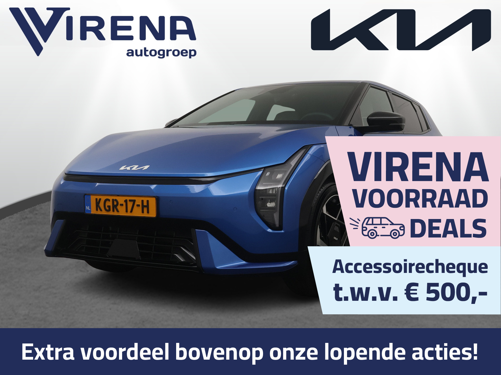 Kia EV4