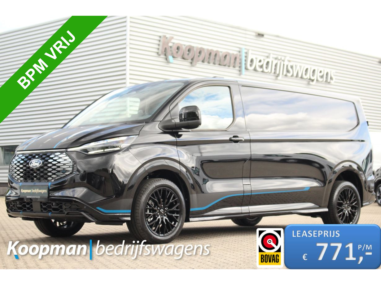 Ford E-Transit Custom