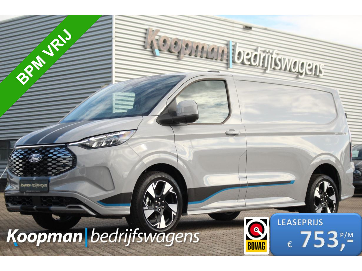 Ford E-Transit Custom