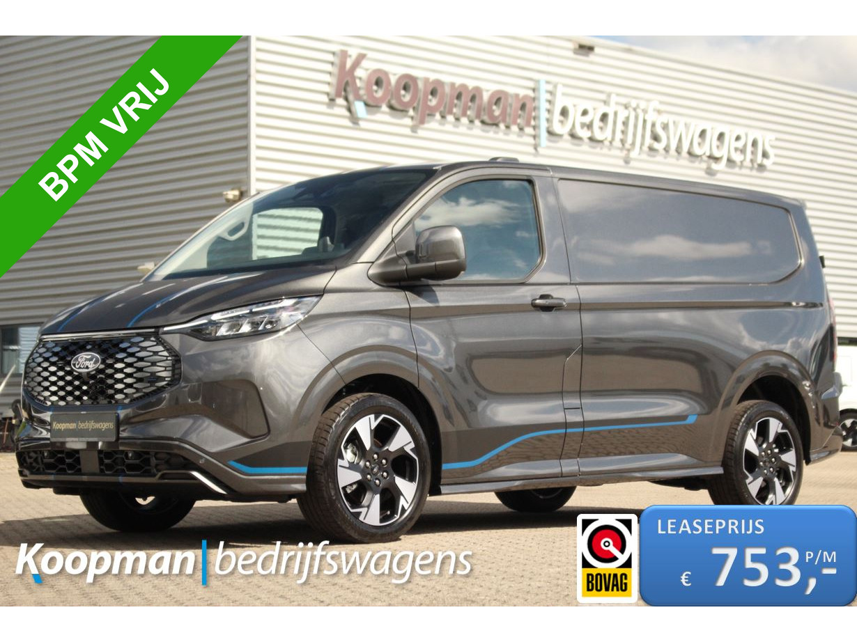 Ford E-Transit Custom