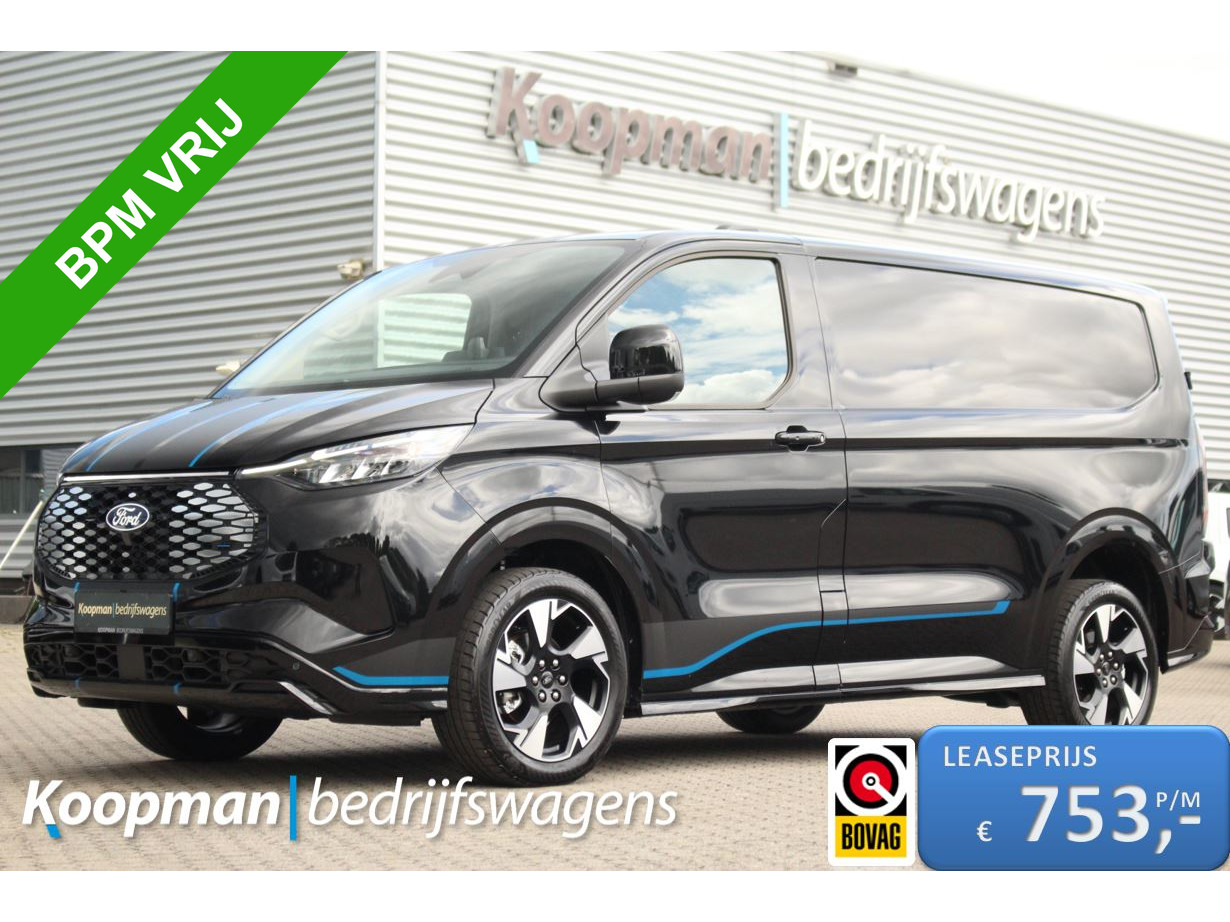 Ford E-Transit Custom