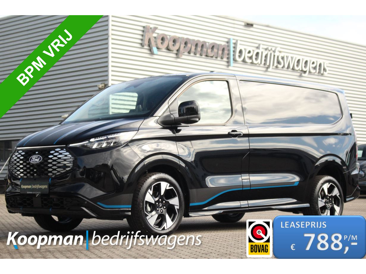 Ford E-Transit Custom