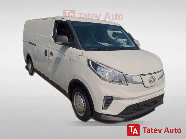 maxus edeliver