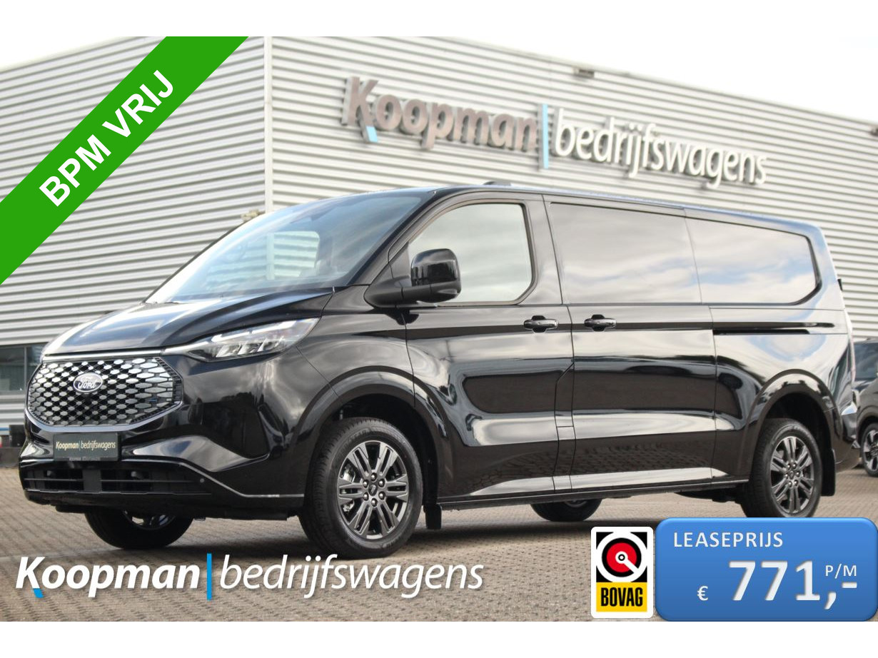 Ford E-Transit Custom