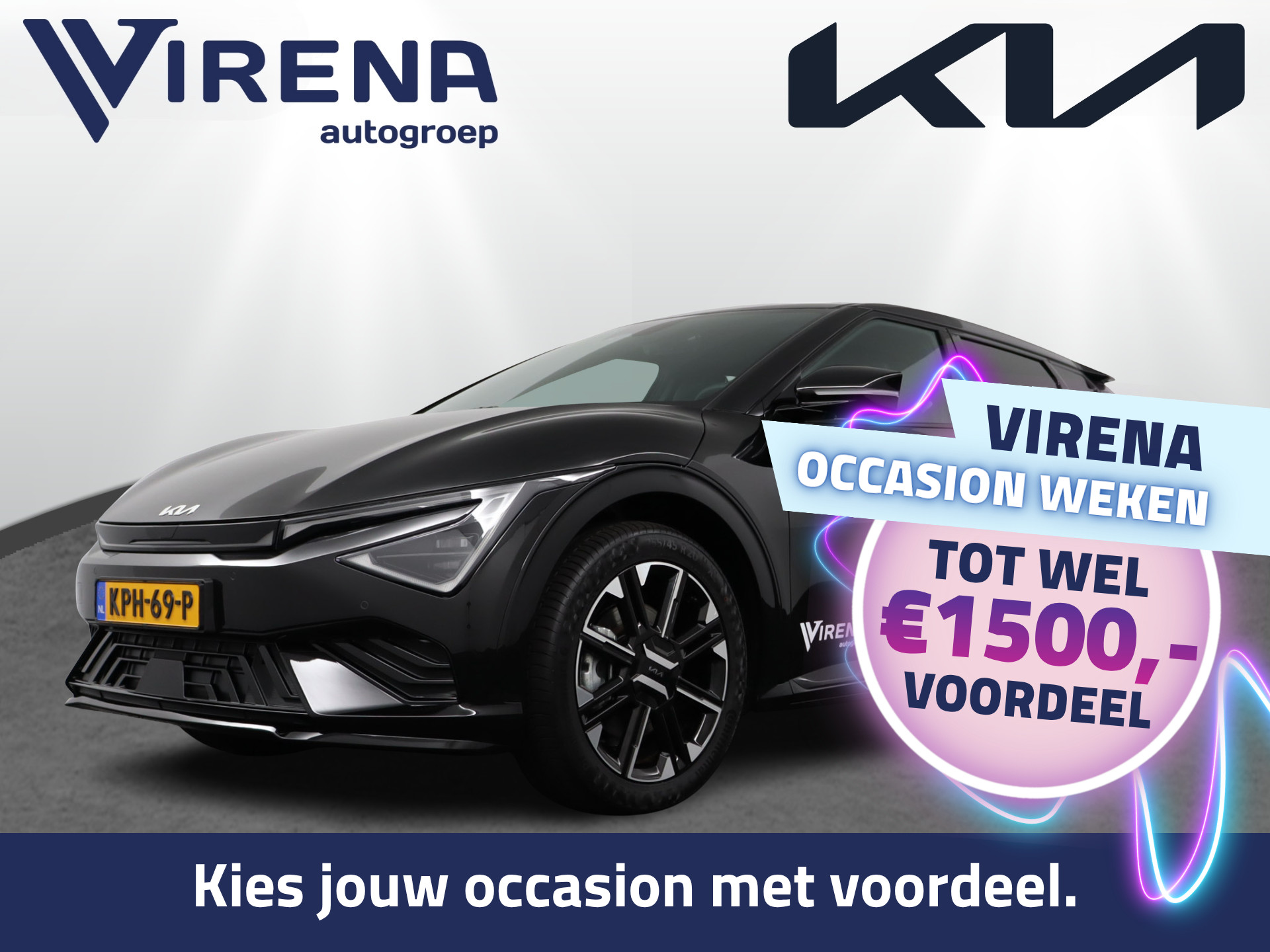 Kia EV6